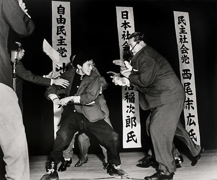 assassination.jpg