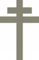 200px-croix_de_lorraine_3.svg.png