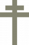 nations:200px-croix_de_lorraine_3.svg.png