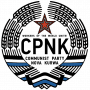 nations:kurwa:kurwacommunist.png