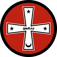 BENIS Emblem