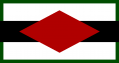 hunagariastan_flag.png